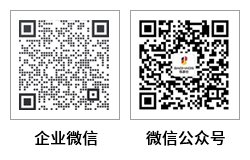 微信